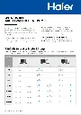R290Monobloc 3.webp